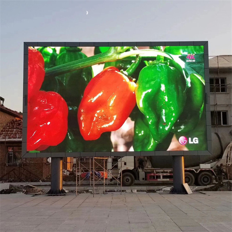 海原户外P5LED显示屏