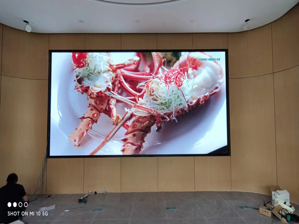 海原会议室p2室内led大屏